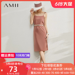 amii极简度假风吊带连衣裙，2024夏季直筒显瘦一字，领雪纺中裙