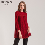 HONRN/红人冬季女装毛领蕾丝A型连衣裙商场同款HC55OL155