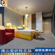 广东纯色黑白防滑瓷砖800×800 600×600卧室 客厅 厨卫地砖墙砖
