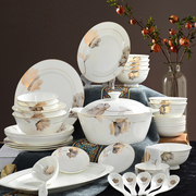 碗碟套装家用骨瓷餐具，套装陶瓷瓷器56头欧式碗盘子菜盘10人组合