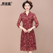 中年妈妈春装连衣裙印花中袖衬衫领台湾纱，中老年妇女红裙子婚宴服