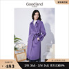 Goodland美地女装冬季收腰双面纯绵羊毛呢子紫色大衣外套配腰带