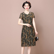 妈妈夏装连衣裙高贵气质时尚台湾纱品牌中老年女遮肚显瘦裙子