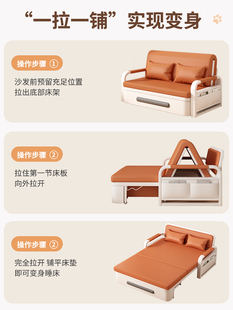 沙发床折叠两用科技i布床简约现代小户型阳台多功能收纳客厅沙发