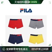 韩国直邮FILA内衣 男士平角内裤 颜色选择(FI4DRD2401M)