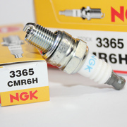 NGK火花塞CMR6H适用于小松6010遥控车7510斯蒂尔油锯绿篱机割灌机