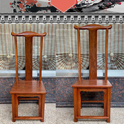 红木餐椅缅甸花梨木官帽椅大果紫檀餐椅加高加厚书桌椅实木靠背椅