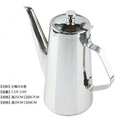 加厚无磁不锈钢冷水壶大容量 泡茶壶咖啡壶 凉水壶长嘴壶 冷水瓶