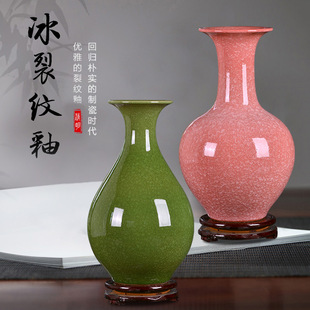 景德镇陶瓷裂纹釉花瓶瓷瓶，仿古中式家居，客厅饰品电视柜瓷器摆件