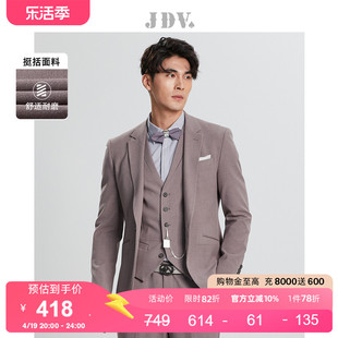 JDV男装商场同款春秋灰粉色商务礼服通勤西服西装外套WMM1035