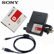 SONY/索尼DSC-H90 h90 数码相机NP-BG1锂电池+充电器+USB数据线