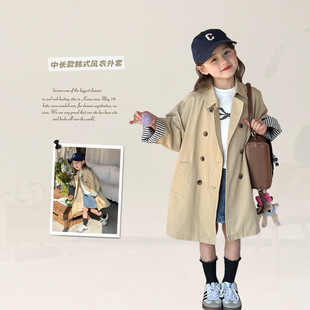 韩国童装儿童休闲大衣2024春女童洋气英伦风，双开拉链外套+长