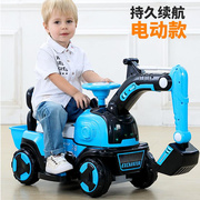 电动儿童挖掘机玩具车可坐人男孩，大号可坐可骑充电工程车大型挖机