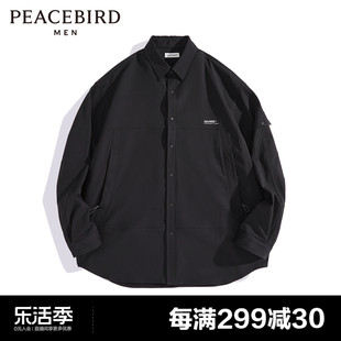 商场同款太平鸟男装 黑色衬衣男春季刺绣衬衫潮B2CHE1345