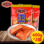 桥头火锅底料400g*2袋重庆特产，麻辣烫牛油老火锅底料串串香锅调料