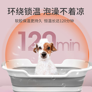 狗狗洗澡盆可折叠排水桶猫咪，宠物专用浴盆浴缸防跑水桶，家用泡澡池