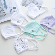 5个出口日本儿童纯棉有机棉，纱布口罩透气防过敏可反复水洗