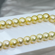 11mm珑一10中金原色南洋金珠，海水珍珠串珠项链圆形高性价比-