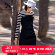 xg雪歌设计感假两件套条纹针织拼接连衣裙开叉中长裙XJ104001A128