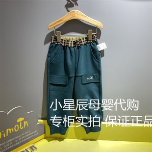 moimoln小云朵韩国童装，2024春款深绿色束脚长裤子gqkp14