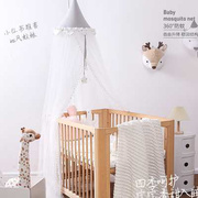贝乐堡婴儿床蚊帐全罩式通用宝宝防蚊罩儿童床落地式带支架可折叠
