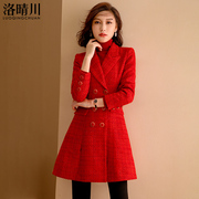 红色小香风外套女2024春秋高级感时尚，名媛气质中长款修身毛呢大衣