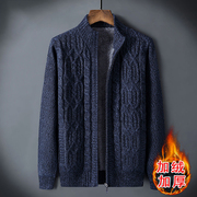 毛衣外套男士加绒加厚保暖毛线衣(毛，线衣)韩版潮流，秋冬季立领针织开衫上衣