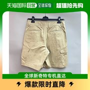 香港直邮DIOR HOMMEDior Homme 卡其色工装短裤 313C151A  5684