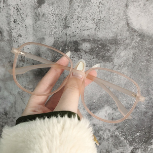 磨砂粉色透明网红眼镜框，tr90眼镜架女复古韩版潮男防蓝光近视眼镜
