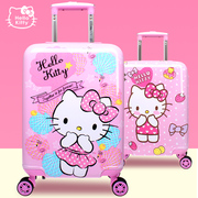 hellokitty拉杆箱儿童行李箱，女孩可爱卡通，旅行箱18寸可坐硬壳