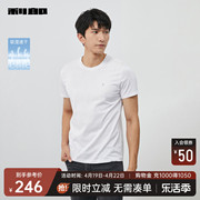 莱赛尔利郎短袖T恤男2024夏商务休闲白色圆领男士打底衫
