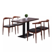 仿实木牛角椅西餐厅铁艺，餐椅靠背椅咖啡厅椅子，简易奶茶店桌椅组合
