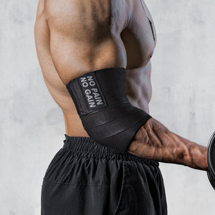健身护肘男绷带护具举重运动装备手套卧推力量举护腕绑带专业缠绕