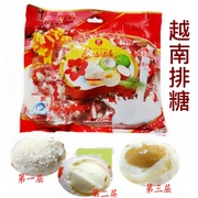 进口越南排糖白巧克力糖果好吃的零食  3袋