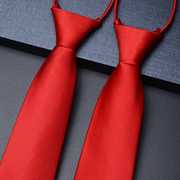 大红色领带男女士拉链式，正装结婚新郎婚礼，手打款免打结易拉得西装
