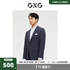 GXG男装商场同款蓝色简约含羊毛商务西装外套 2023年春季