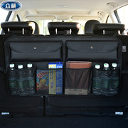 汽车收纳袋车用后备箱网兜收纳袋，大容量杂物储物袋后座，皮革椅背袋