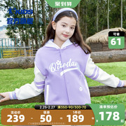 中国乔丹童装女童外套春秋，款2024大童运动长袖，开衫儿童棒球服