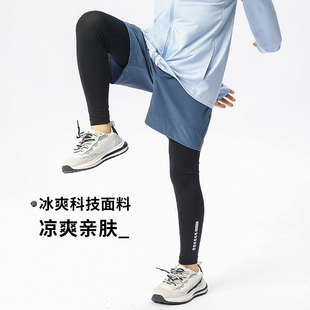 凉感篮球打底裤男童速干裤运动儿童紧身防晒裤夏季