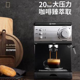 咖啡机家用意式美式半全自动磨豆蒸汽打奶泡