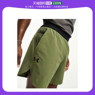 香港直邮潮奢underarmour男士underarmour耸肩梭织，绿色短裤