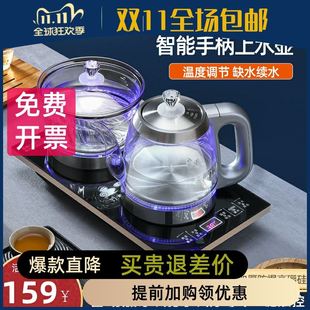 茶台烧水壶一体泡茶专用自动上水电热壶，茶桌茶具嵌入式电茶壶茶炉