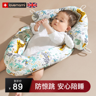 lovemami定型枕婴儿宝宝荞麦安抚枕新生儿纠正头型防惊跳睡觉神器