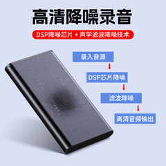 x1录音笔随身录音神器转文字专业