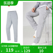 安踏运动裤男夏季2024男款卫裤针织，裤子灰色休闲男裤直筒长裤