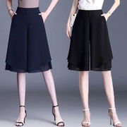 2024夏装女士五分裙裤垂感薄款雪纺，阔腿休闲裤裙，高腰显瘦冰丝