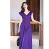 法式复古紫色v领连衣裙，2024小飞袖修身显瘦露背长裙子女夏季