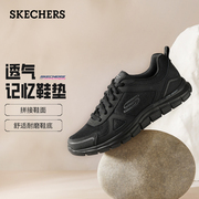 Skechers斯凯奇男鞋春夏季透气轻质跑步鞋运动鞋网面健步鞋 52631