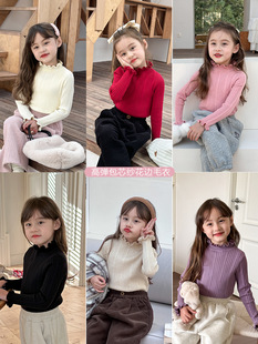 2023冬女童韩版高弹包芯纱内搭针织，保暖上衣儿童，宝宝甜美花边毛衣