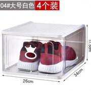 鞋盒抽屉式多层加厚鞋箱家用鞋子整理防尘鞋柜塑料透明收纳盒